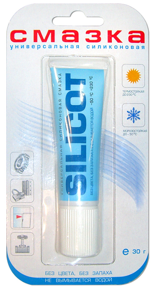 Tube SILICOT